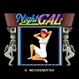 Night Gal (Japan 840920 AG 1-00) Title Screen